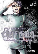 Afterschool Charisma Vol.  8 manga
