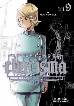 Afterschool Charisma Vol.  9 - MangaShop.ro