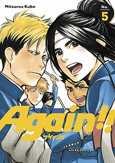 Again!! Vol.  5