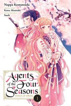 Agents of the Four Seasons: Dance of Spring, Vol. 1 manga