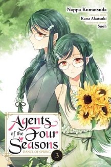 Agents of the Four Seasons: Dance of Spring, Vol. 3 manga