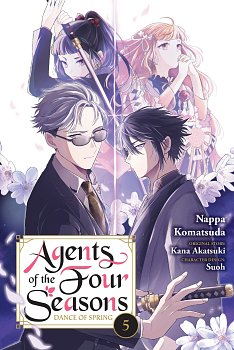 Agents of the Four Seasons: Dance of Spring, Vol. 5 manga