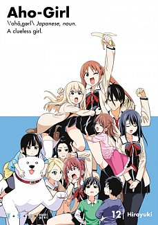 Aho-Girl: A Clueless Girl Vol. 12