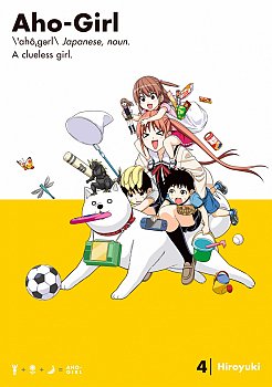 Aho-Girl: A Clueless Girl Vol.  4 - MangaShop.ro