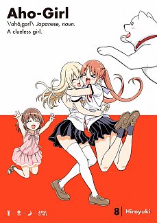 Aho-Girl: A Clueless Girl Vol.  8