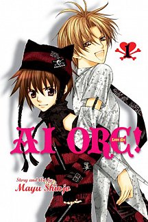 Ai Ore! Vol.  1