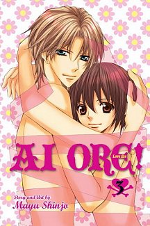 Ai Ore! Vol.  3