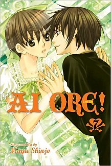 Ai Ore! Vol.  7