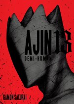 Ajin Vol. 13 manga