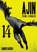 Ajin Vol. 14 manga