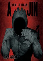 Ajin Vol.  4 manga