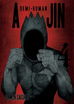 Ajin Vol.  4 manga