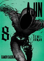 Ajin Vol.  8 manga