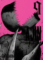 Ajin Vol.  9 manga