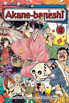 Akane-Banashi, Vol. 12 - MangaShop.ro