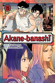 Akane-banashi, Vol. 15 manga