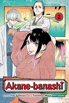 Akane-Banashi, Vol. 2 - MangaShop.ro