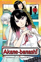 Akane-Banashi, Vol. 3 manga
