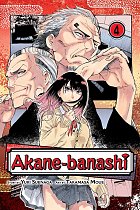 Akane-Banashi, Vol. 4 manga