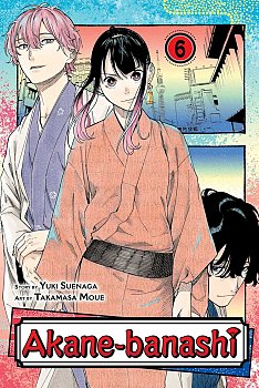 Akane-Banashi, Vol. 6 - MangaShop.ro