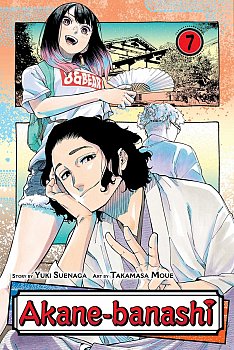 Akane-Banashi, Vol. 7 - MangaShop.ro