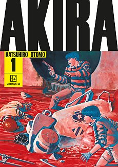 Akira Hardcover Collection 1 (Hardcover) manga