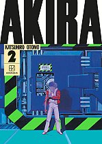 AKIRA Hardcover Collection 2 (Hardcover) manga