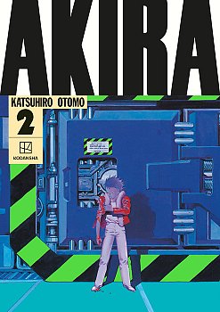 AKIRA Hardcover Collection 2 (Hardcover) manga
