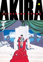 Akira Vol.  4 manga