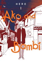 Ako and Bambi, Vol. 1 manga