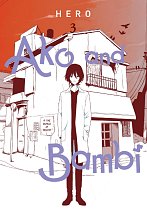 Ako and Bambi, Vol. 3 manga