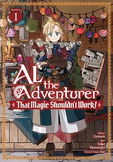 Al the Adventurer: That Magic Shouldn't Work! Vol. 1 manga