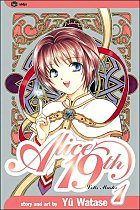 Alice 19th Vol.  1 manga