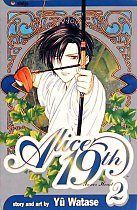 Alice 19th Vol.  2 manga