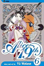 Alice 19th Vol.  6 manga