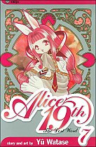 Alice 19th Vol.  7 manga