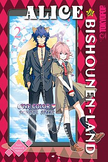 Alice in Bishounen-Land, Volume  2