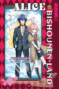 Alice in Bishounen-Land, Volume  2 - MangaShop.ro