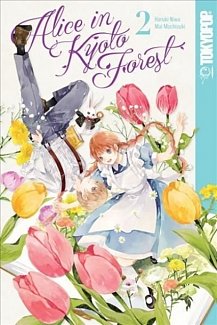 Alice in Kyoto Forest, Volume 2: Volume 2