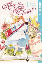 Alice in Kyoto Forest Vol.  1 manga