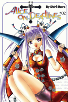 Alice on Deadlines Vol.  2 manga