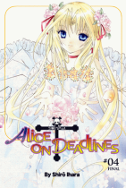 Alice on Deadlines Vol.  4 manga