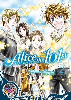 Alice the 101st Vol.  2