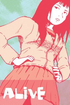 Alive - MangaShop.ro