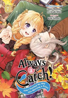 Always a Catch! 07: How I Punched My Way Into Marrying a Prince manga