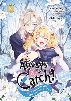 Always a Catch! 08: How I Punched My Way Into Marrying a Prince manga