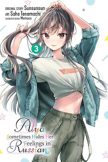 Alya Sometimes Hides Her Feelings in Russian, Vol. 3 manga