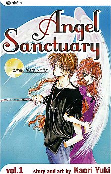 Angel Sanctuary Vol.  1 - MangaShop.ro