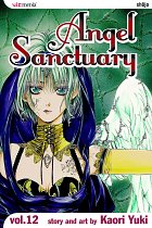 Angel Sanctuary Vol. 12 manga