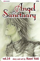 Angel Sanctuary Vol. 14 manga